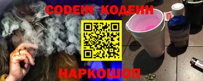 гашиш Краснодар