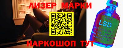 гашиш Краснодар