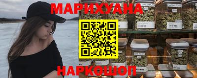 дмт Краснокаменск