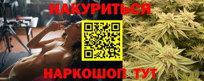 дмт Краснокаменск
