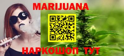 гашиш Краснодар