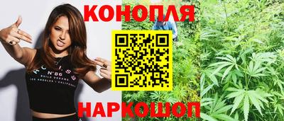 гашиш Краснодар