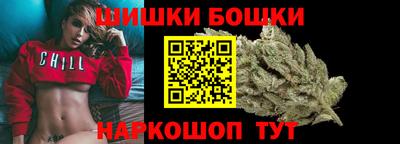 гашиш Краснодар