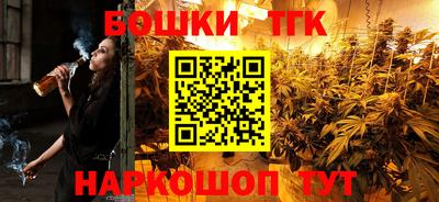 гашиш Краснодар