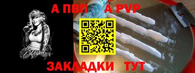 дмт Краснокаменск