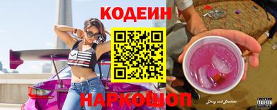 гашиш Краснодар