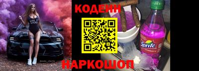 гашиш Краснодар