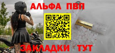 дмт Краснокаменск