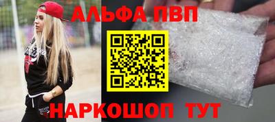 дмт Краснокаменск