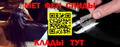 гашиш Краснодар