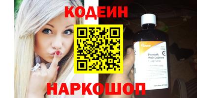 гашиш Краснодар