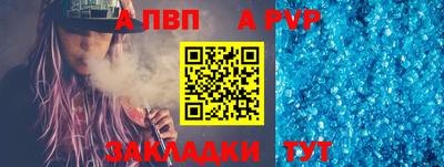 дмт Краснокаменск