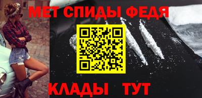 мескалин Краснознаменск