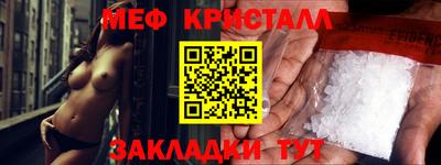 гашиш Краснодар