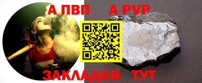 дмт Краснокаменск