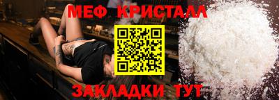 гашиш Краснодар