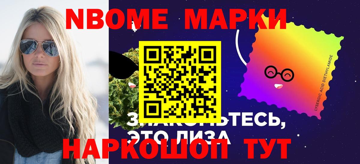 LSD-25 экстази кислота  OMG ССЫЛКА  ЛСД экстази  Конаково  Вход с VPN 
