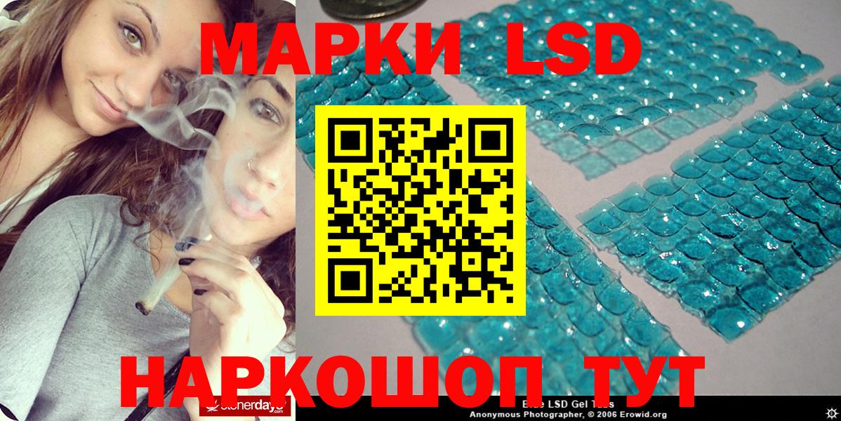 Cocaine  A-PVP СК   Меф МЯУ МЯУ кристаллы  Конопля  ГАШИШ  Конаково  Вход с VPN  Конопля 